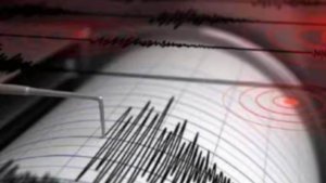 Ladakh Earthquake: फिर कांपी धरती! लद्दाख में आया 3.5 तीव्रता का भूकंप