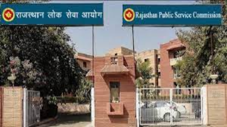 RPSC ने एडमिट कार्ड किया जारी, ऐसे करें डाउनलोड