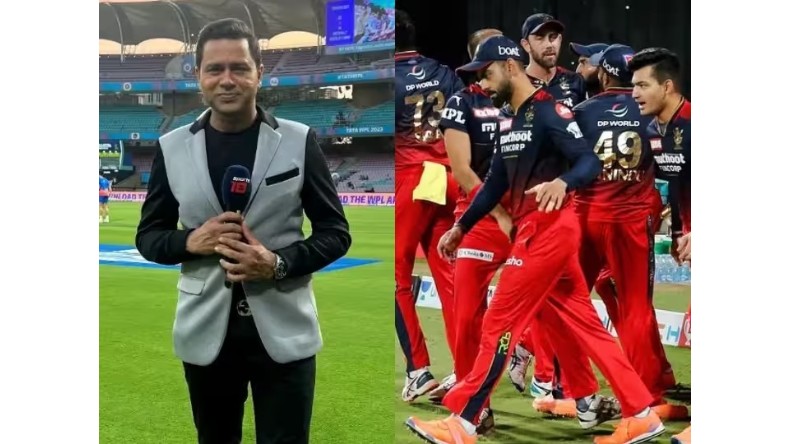 क्या टॉप-3 में नहीं जगह नहीं बना पाएगी RCB, किसने कही ये बड़ी बात?