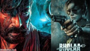 Bholaa Box Office : राम नवमी के अवसर पर हुई अजय देवगन और तब्बू की फिल्म रिलीज़, चारों ओर हैं चर्चे