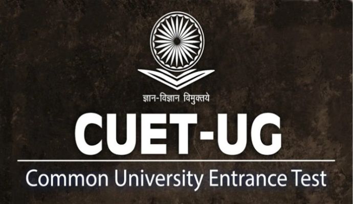 कल CUET UG 2023 के लिए आवेदन करने की आखिरी डेट, ऐसे करें अप्लाई