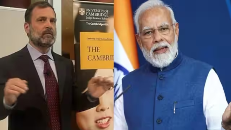 Cambridge university राहुल गाँधी ने मोदी सरकार की इन दो योजनाओं को सराहा