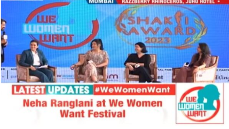 We Women Want Conclave: स्वास्थ्य विशेषज्ञों ने बताया कैसे रखें अपना ध्यान