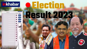 Election Results 2023 LIVE: मुख्यमंत्री माणिक शाह को मिल रही कड़ी टक्कर, धनपुर सीट से प्रतिमा भौमिक आगे