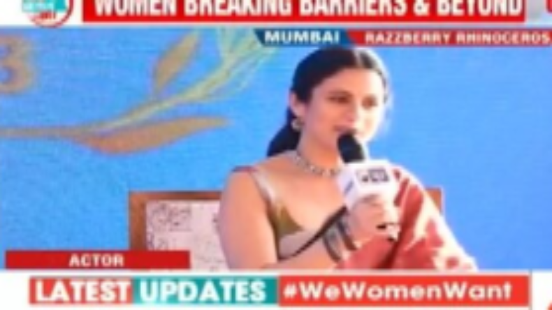 We Women Want Conclave: Delhi Crime season 3 को लेकर रसिका दुग्‍गल ने दी ये जानकारी