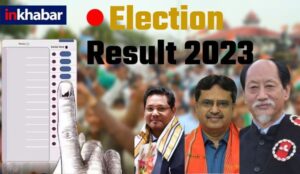 Election Results 2023: त्रिपुरा में भाजपा को स्पष्ट बहुमत, माणिक शाह टाउन बोरदोवाली सीट से जीते