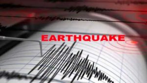 Earthquake: मणिपुर-राजस्थान में लगे तेज भूकंप के झटके, इतनी रही तीव्रता