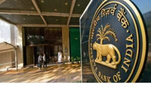 RBI MPC Meeting: Interest Rate में नहीं हुई बढ़ोतरी, आम आदमी को मिली राहत