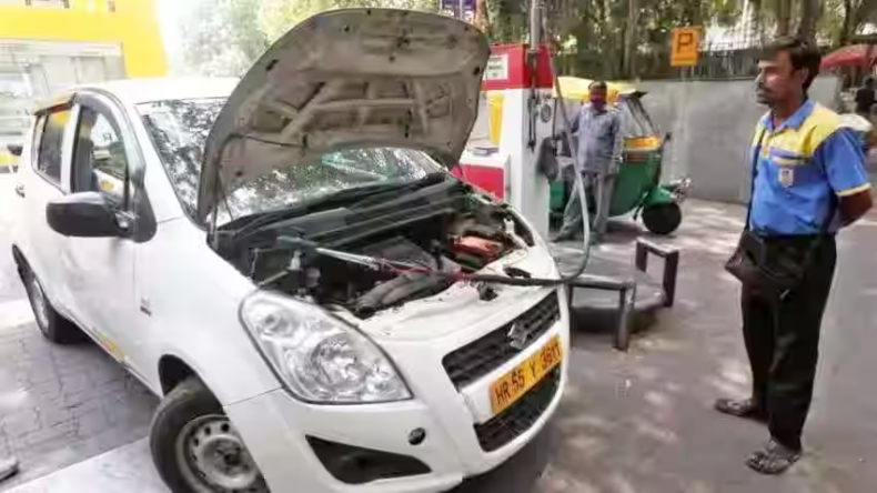 मंहगाई से लोगों को मिली राहत, CNG और PNG के दामों में हुई कटौती