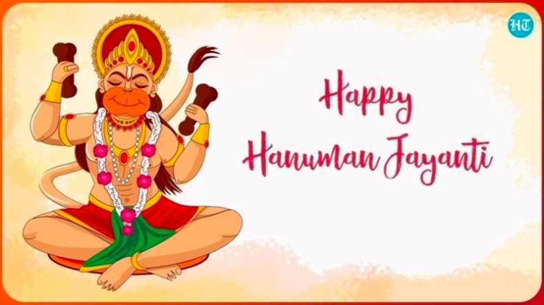 Hanuman Jayanti 2023: आज विधिपूर्वक करें बजरंगबली की आरती, इस प्रकार होगी पूरे परिवार की उन्नति