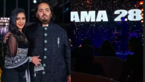 Anant Ambani ने राधिका संग दुबई में मनाया जन्मदिन, सिंगर Atif Aslam ने भी पार्टी में लगाए चार चांद