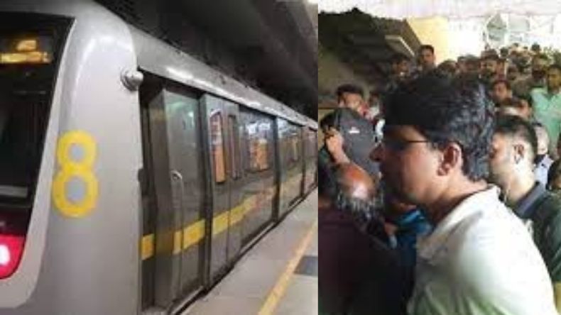 Delhi Metro News: येलो लाइन पर लेट चल रही मेट्रो, DMRC ने ट्वीट के जरिये दी जानकारी