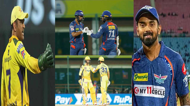 IPL : चेन्नई ने टॉस जीतकर लखनऊ को दिया बल्लेबाजी करने का न्यौता