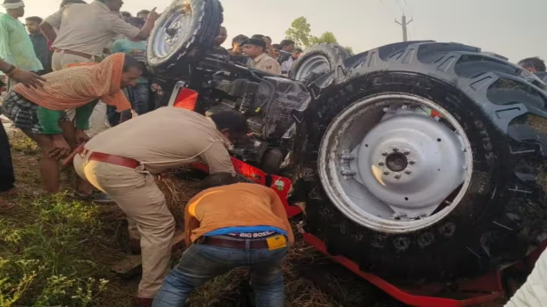 बिहार: तेज आंधी की वजह से ट्रैक्टर पलटी, मौके पर दो लोगों की मौत