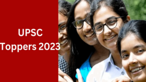 UPSC Topper 2022: पहले से लेकर पांचवे स्थान तक लड़कियों ने मारी बाजी, इन्होने किया UPSC में टॉप