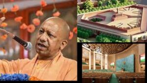 New Parliament : सीएम योगी ने साझा की नए संसद भवन की तस्वीरें, जानिए ट्वीट में क्या कहा