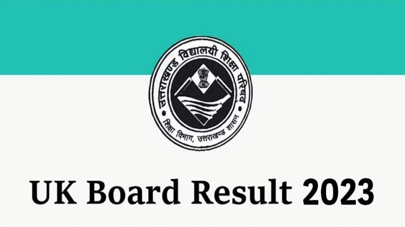 Uttarakhand Board Exam Result 2023: उत्तराखंड बोर्ड का 10वीं और 12वीं बोर्ड का रिजल्ट जारी, ऐसे करें चेक