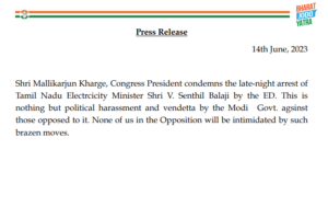 विपक्ष इस तरह के कदमों से नहीं डरेगा, तमिलनाडु मंत्री सेंथिल बालाजी की गिरफ्तारी पर आया खड़गे का बयान