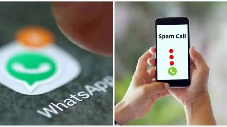 Whatsapp पर नहीं सताएगा Spam Call का डर, ऐसे कर सकते हैं ब्लॉक