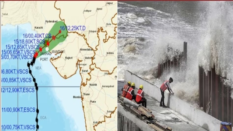 Cyclone Biparjoy :गुजरात तट पर पहुंचा बिपरजॉय तूफान, हवा की रफ्तार 125 किमी. प्रति घंटा