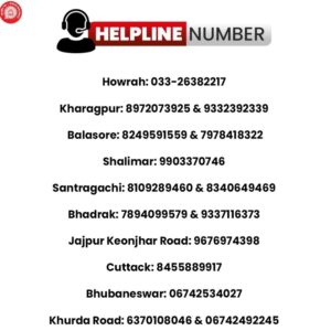 Odisha Train Accident: ओडिशा के बालासोर में हुए ट्रेन हादसे को लेकर रेल मंत्रालय ने जारी किया हेल्पलाइन नंबर 