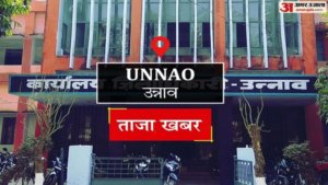 उत्तर प्रदेश: बिजली के पोल में करंट होने की वजह से किसान की मौत, दो मामला