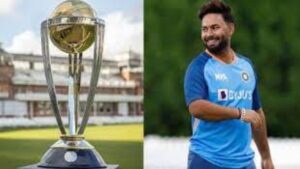 Rishabh Pant: वर्ल्ड कप से पहले ऋषभ पंत होंगे फिट! जानिए बड़ा अपडेट