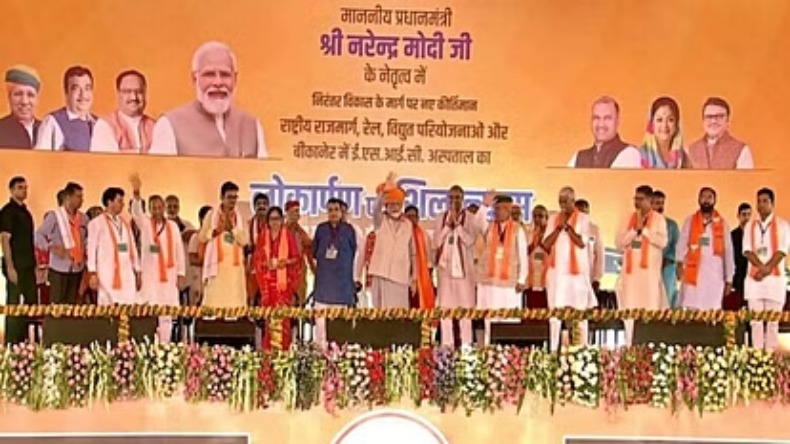 Rajasthan: बीकानेर की जनसभा में विपक्षी पार्टी पर जमकर बरसे पीएम मोदी, कांग्रेस को बताया लूट की दुकान