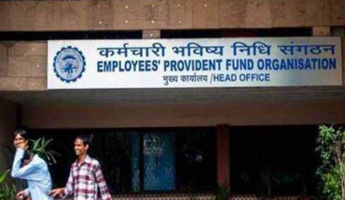 EPFO: PF की ब्याज दरों में बढ़ोतरी, साढ़े 6 करोड़ लोगों को मिलेगा फायदा