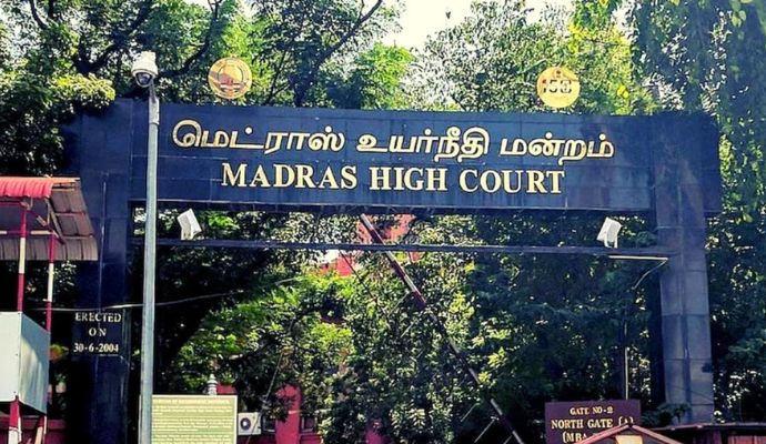 Tamilnadu: राज्यपाल के फैसले के खिलाफ मद्रास हाईकोर्ट में रिट याचिका हुई दायर