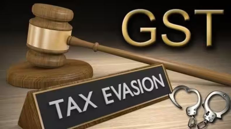 GST चोरी के साथ मनी लॉन्ड्रिंग की भी होगी जांच, फर्जीवाड़े पर लगाम