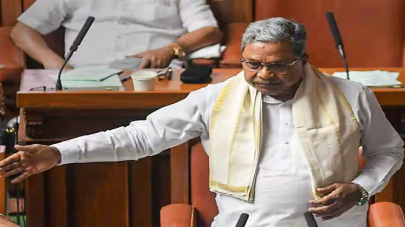 Karnataka Budget 2023: CM सिद्धारमैया ने पेश किया कर्नाटक का सातवां बजट, जानें बड़े ऐलान