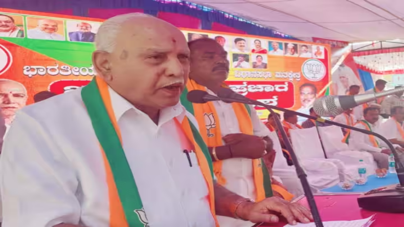 Karnataka Politics: कर्नाटक में बीजेपी और जेडीएस का हो सकता है गठबंधन ? दोनों दलों के नेताओं ने दिये संकेत