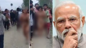 Manipur गैंगरेप वीडियो पर विपक्ष का बवाल, PM मोदी के बयान की मांग, संसद में उठाया जाएगा मुद्दा