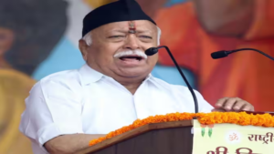 RSS Vijaya Dashmi Utsav: ‘भड़क कर नहीं…’ RSS प्रमुख भागवत ने बताया लोकसभा चुनाव में किसे दें वोट