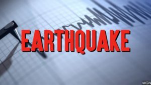 Earthquake: मणिपुर में सुबह-सुबह लगे भूकंप के झटके, कांगपोकपी जिले में मुख्य केंद्र