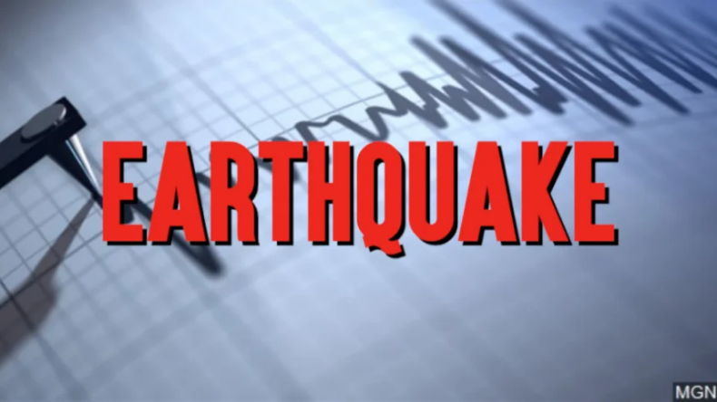 Earthquake: मणिपुर में सुबह-सुबह लगे भूकंप के झटके, कांगपोकपी जिले में मुख्य केंद्र