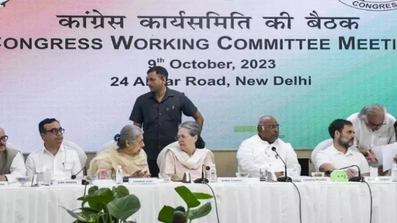 Delhi: CWC की बैठक में कांग्रेस ने किया फिलिस्तीन का समर्थन, पहले इजरायल पर हमले की निंदा की थी