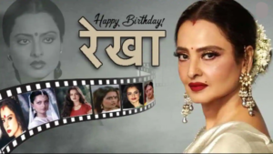 Rekha Birthday: खुद से 13 साल बड़े अमिताभ को दिल दे बैठी थीं रेखा, जानें इनके मोहब्बत के दिलचस्प किस्से