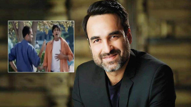 Pankaj Tripathi: जानें पंकज त्रिपाठी को पहली फिल्म के लिए मिले चेक पर कौनसी अभिनेत्री के थे हस्ताक्षर