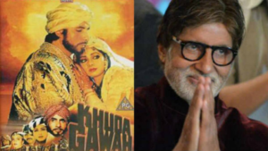 Amitabh Bachchan: बिग बी को अफगानिस्तान के राष्ट्रपति ने किया था सम्मानित, जानें इस पर तालिबान ने क्या कहा