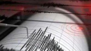 Earthquake: नेपाल-भारत सीमा पर महसूस किए गए झटके, 5.2 रही तीव्रता