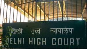 Delhi High Court: दिल्ली हाई कोर्ट ने एमसीडी को लगाई फटकार, कहा जामा मस्जिद के आसपास के पार्कों से हटाएं अवैध कब्जा