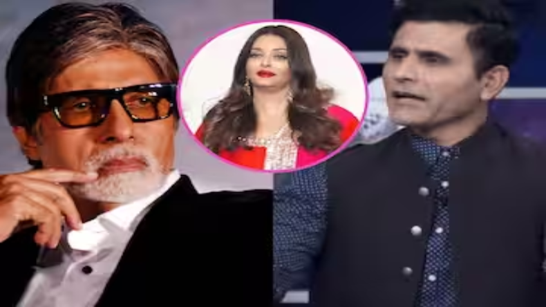 Amitabh Bachchan Cryptic Post: क्रिकेटर अब्दुल रज्जाक का ऐश्वर्या राय पर टिप्पणी करना पड़ा महंगा, अमिताभ बच्चन ने दी प्रतिक्रिया