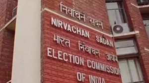 Election Commission: चुनाव आयोग ले सकता है नेतायों के गलत बयान पर एक्शन