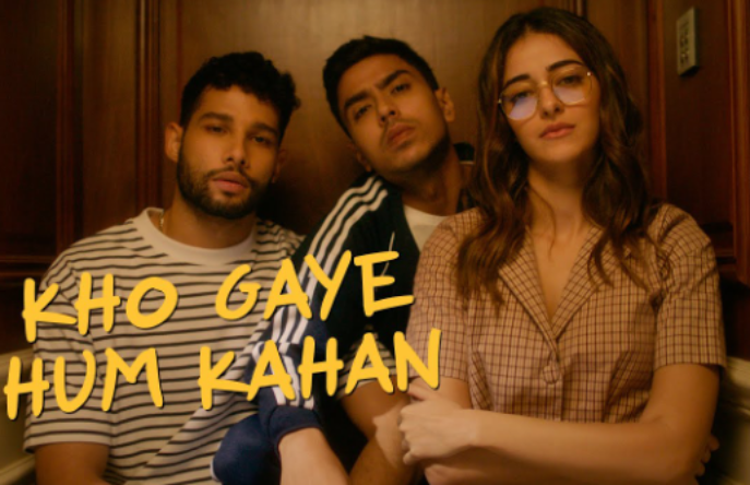 Kho Gaye Hum Kahan Movie Review: सोशल मीडिया के सच से रू-ब-रू कराती है 'खो गए हम कहां' की कहानी