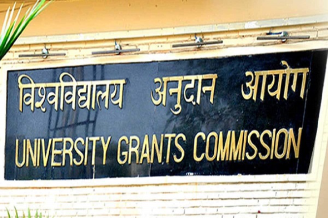 UGC Discontinues M.Phil Degree: UGC ने रद्द की M.Phil डिग्री की मान्यता