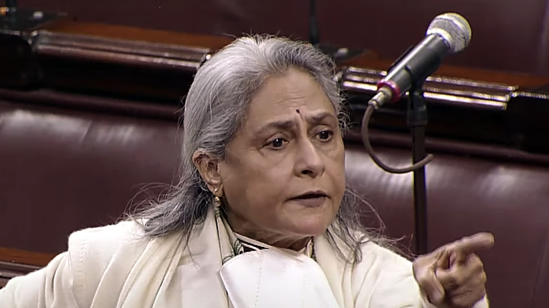 Jaya Bachchan on Parliament Washrooms: ‘हमारे बाथरूम इतने भयानक हैं कि..’ जया बच्चन ने बताई नई संसद के वॉशरूम की हालत