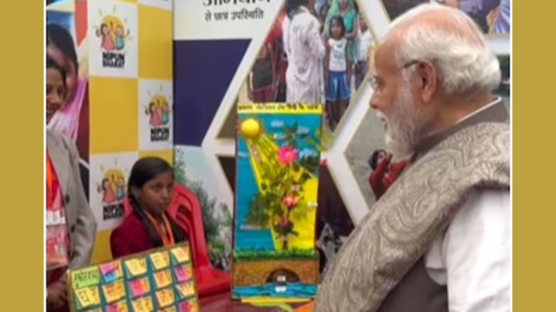 PM Modi Impressed By Girl’s Poem: जब छोटी बच्ची की कविता सुन प्रभावित हुए पीएम मोदी, कहा…