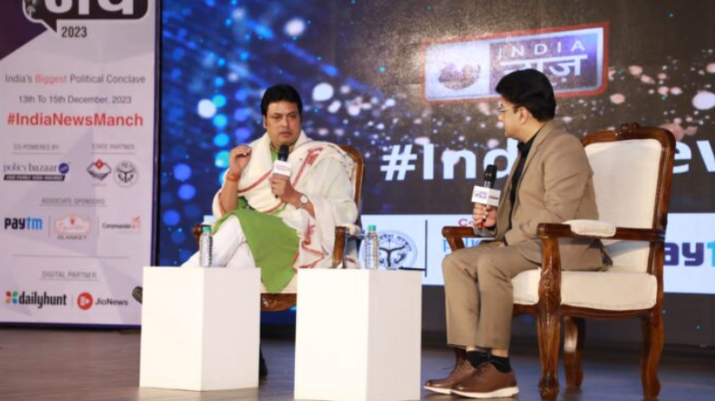 Biplab Deb on India News Manch 2023: बीजेपी आखिरी कतार में बैठे को भी नेता बनाती है- बिप्लब देब